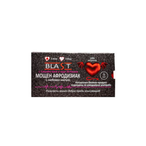 blast мощен афродизиак